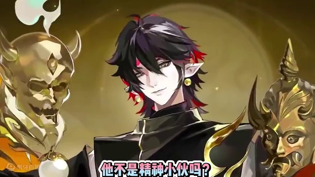 修罗鬼童丸、因幡辉夜姬！ 甘肃省博物馆合作联动皮肤，68魂玉。。#阴阳师 #我们一起玩过的阴阳师