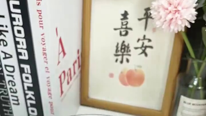 打破信息差换个名字跌破底线！#测评 #地方特产 #我可真会买 #速食美食 #吃货必备