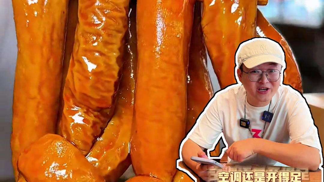 顶着 40度的温度，出来吃的这顿火锅，如果不是过硬的交情，那就一定是过硬的味道#宽窄巷子火锅 #成都