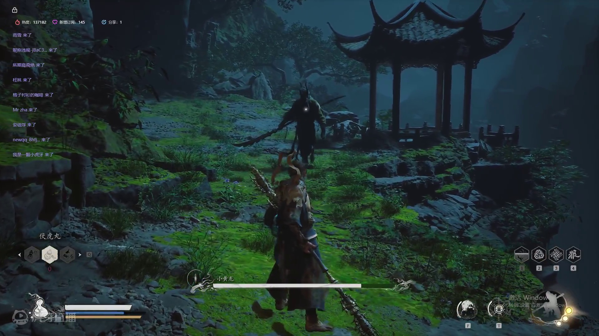 第一周目挑战无伤小青龙