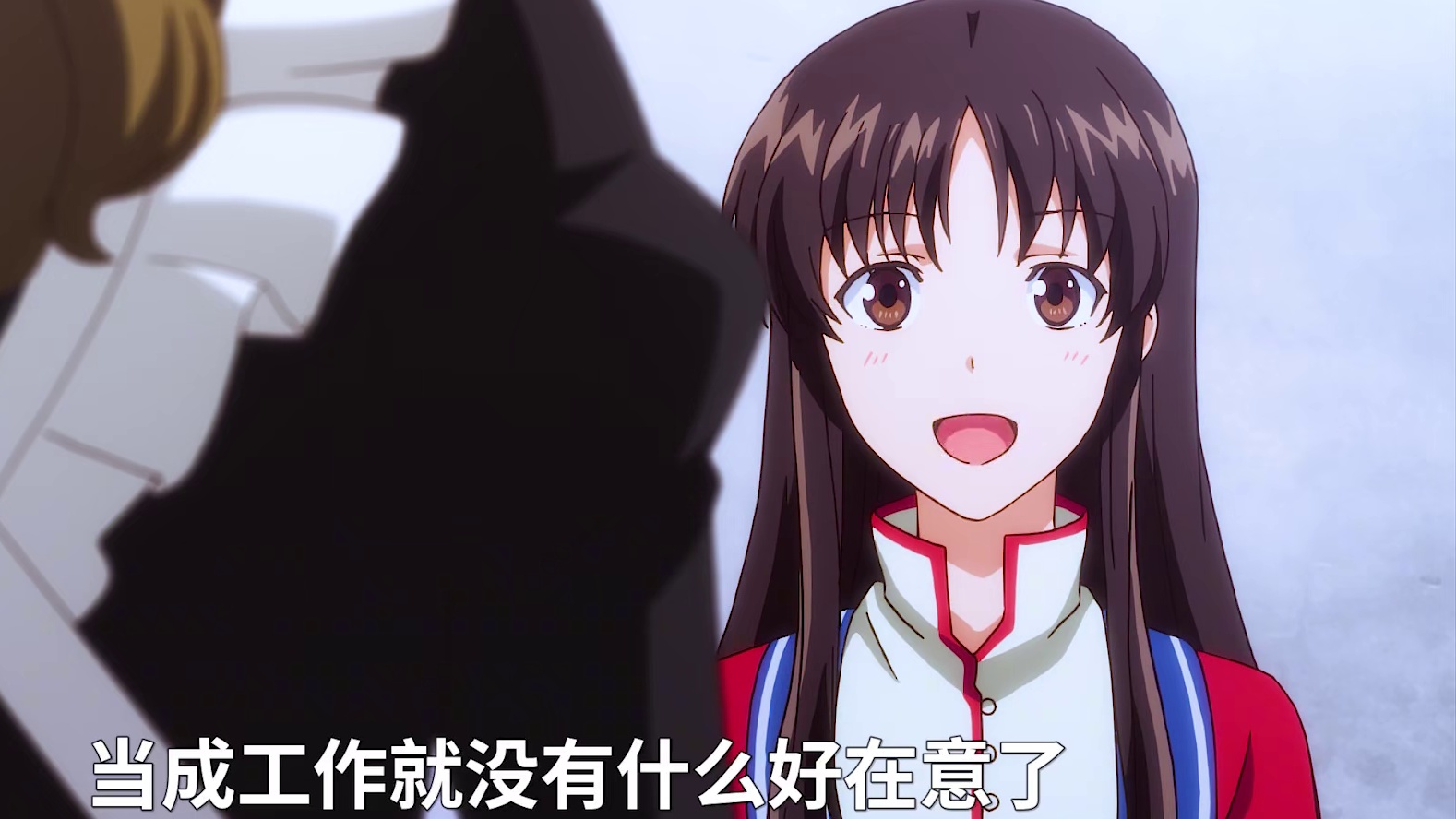 女孩放大招时必须想着心爱的男人，不然就放不出来 #动漫 #二次元