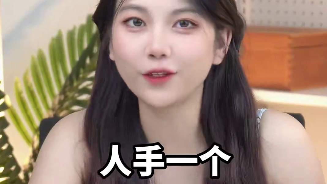 苹果小折叠：iPhoneFlip终于来了 #iPhone #iPhone折叠屏 #数码 #手机