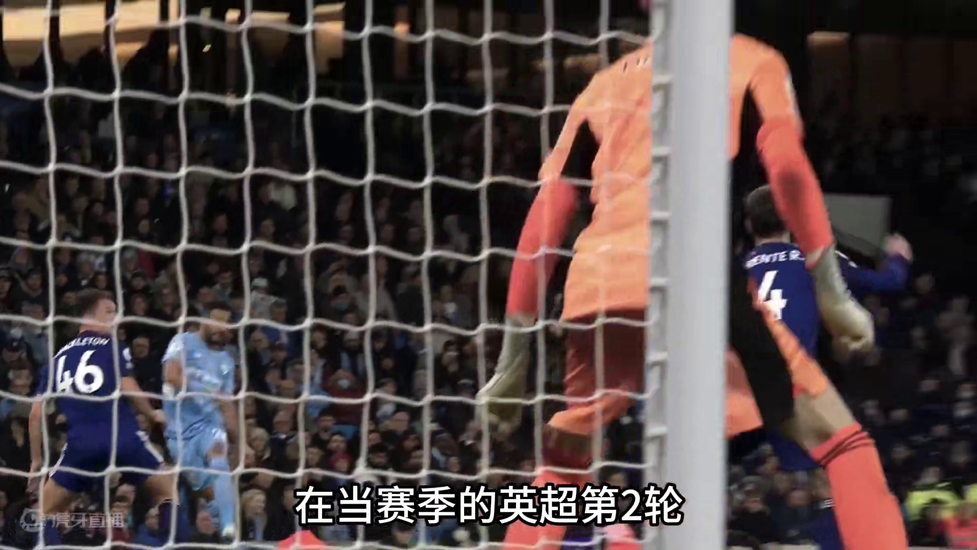 足坛人物志之“格拉利什的第二章”：三冠王时期的摇子有多强？