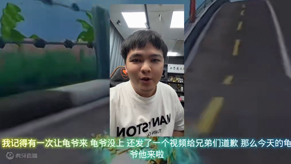 可以输但是不能怂输了一起抗 海龟直接一挑二 拿下车王冠军 #陈伯全能王 #梁海晖 #陈伯