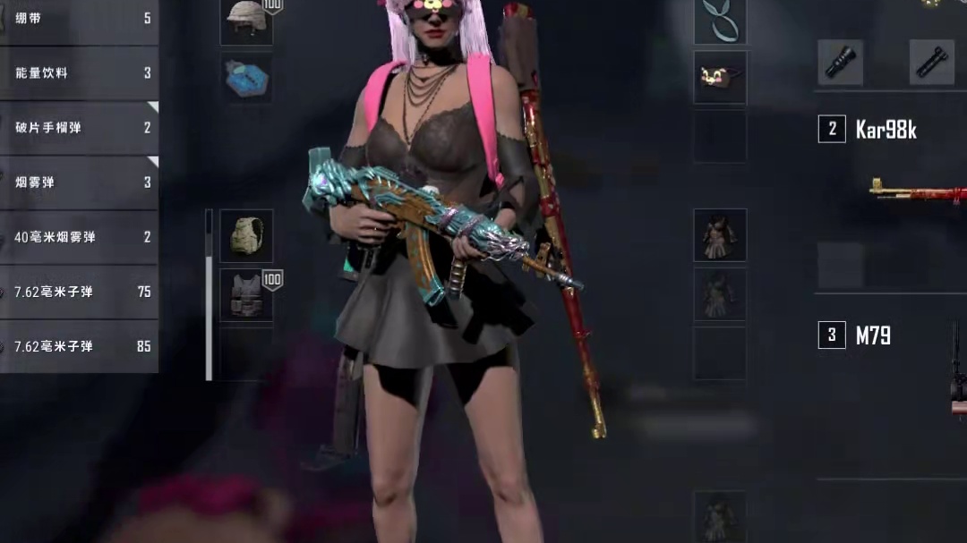 震惊！泰戈地图惊险女鬼吓死两名男性，具体原因尚未查明。#绝地求生 #pubg