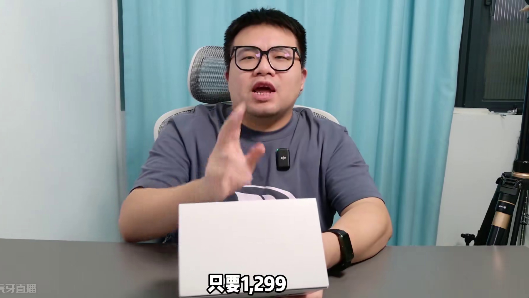 开箱大疆最小无人机NEO #大疆neo#大疆#无人机#开箱