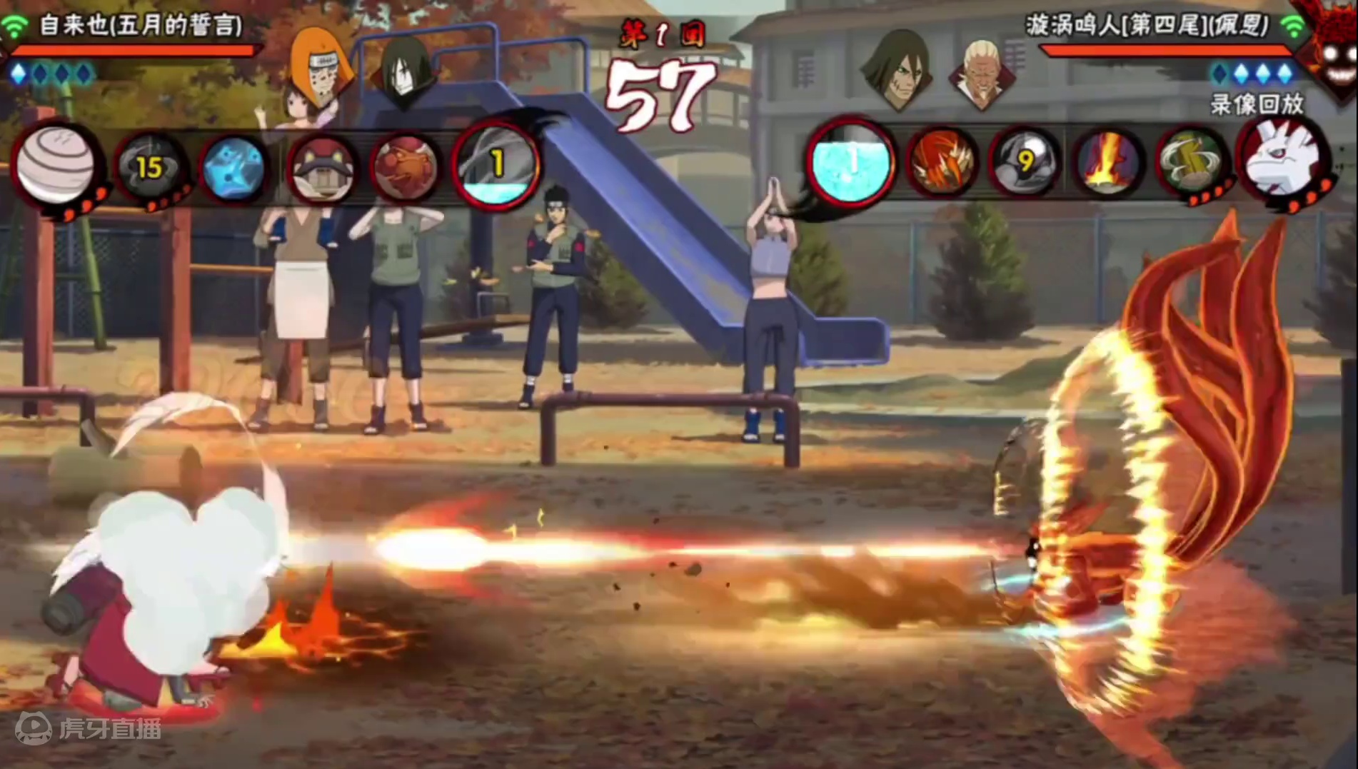 这对手怎么还投怀送抱呢？那必须赏个核弹！ #火影忍者手游 #火影忍者