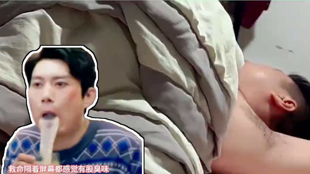 刷到的小女孩悄悄的碎了 #婚后生活 #炸裂#万万没想到#卫生#夫妻