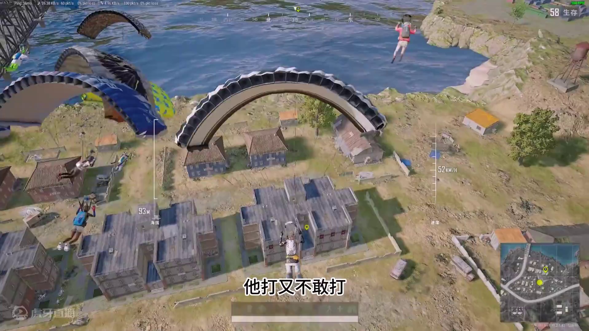 【吃鸡局】还有谁不会穿烟啊？ 