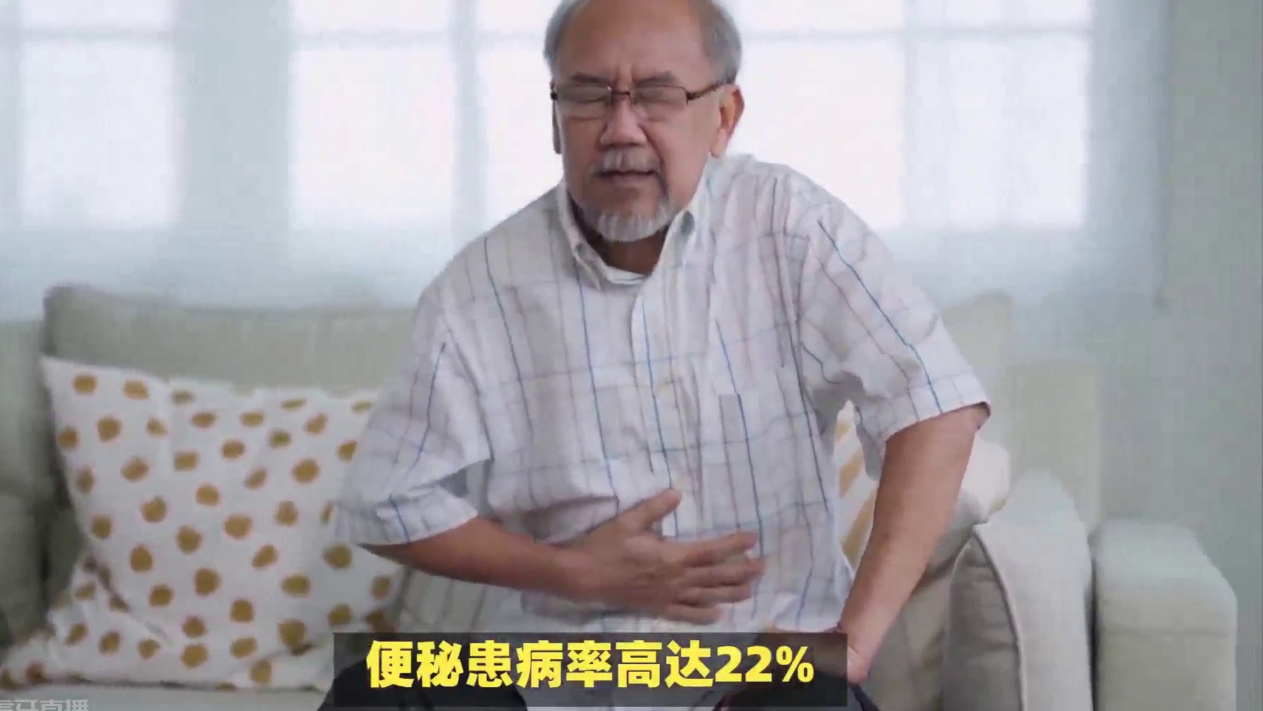 便秘困扰难题？肠道菌群重建或许是解决之道！