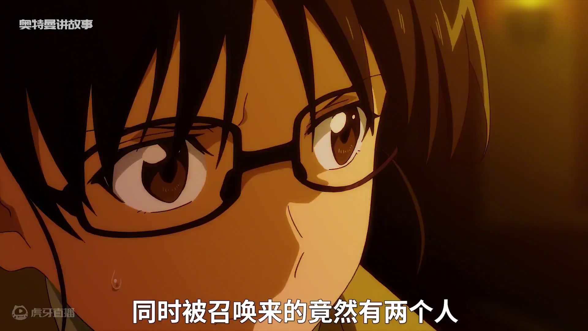 一口气看完圣女魔力无所不能第一季 #动漫 #二次元