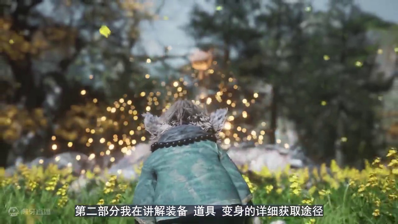 双头鼠灰蛰变身攻略 一分钟刷2W灵韵+刷等级攻略教程 #黑神话悟空  #黑神话悟空创作者激励 #黑神