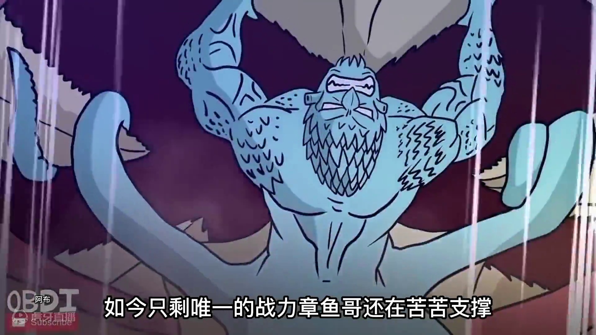 派总的复仇，高燃来袭 #二次元 #海绵宝宝