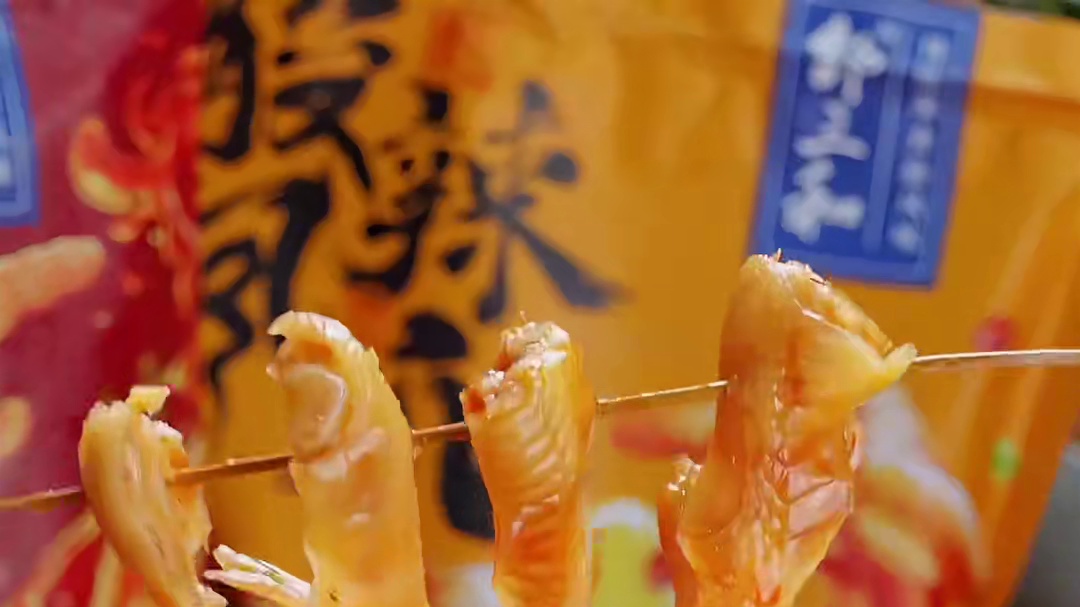 一年一回！ #无骨鸡爪  比任何一次的价格都要便宜！两位数就可以吃到3斤多 ！到手三种风味！之前说吃