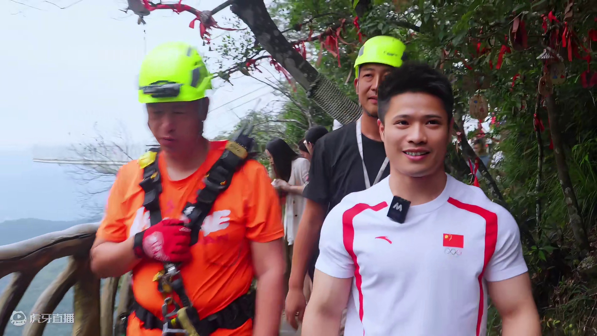 很高兴来到福建泉州德化瓷都石牛山景区观看国际消防绳索救援赛，为消防点赞人民英雄。景色宜人，陶瓷唯妙唯