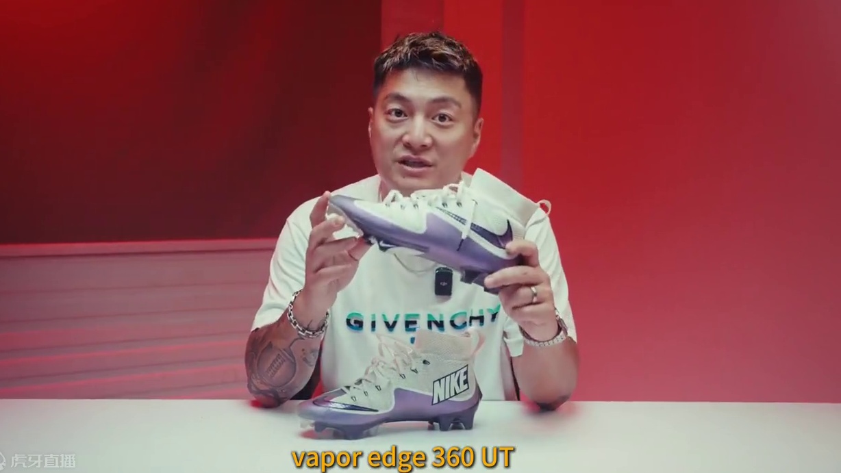 【2024鞋王】技巧位今年最佳鞋款-没有之一 这是我穿过最费劲的vapor edge
与元年那双的穿