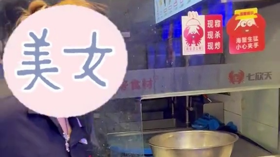 开海的第一波七欣天船蟹，快艾特你的饭搭子冲！#七欣天 #星期天就要吃七欣天 #带我的饭搭子改善伙食 