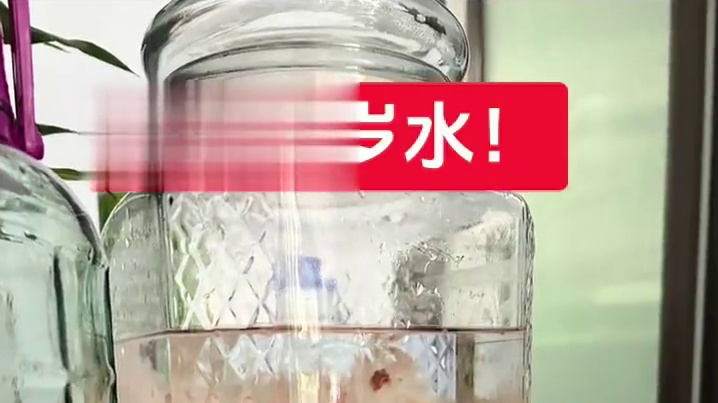 我发布了一个新视频，快来围观吧！