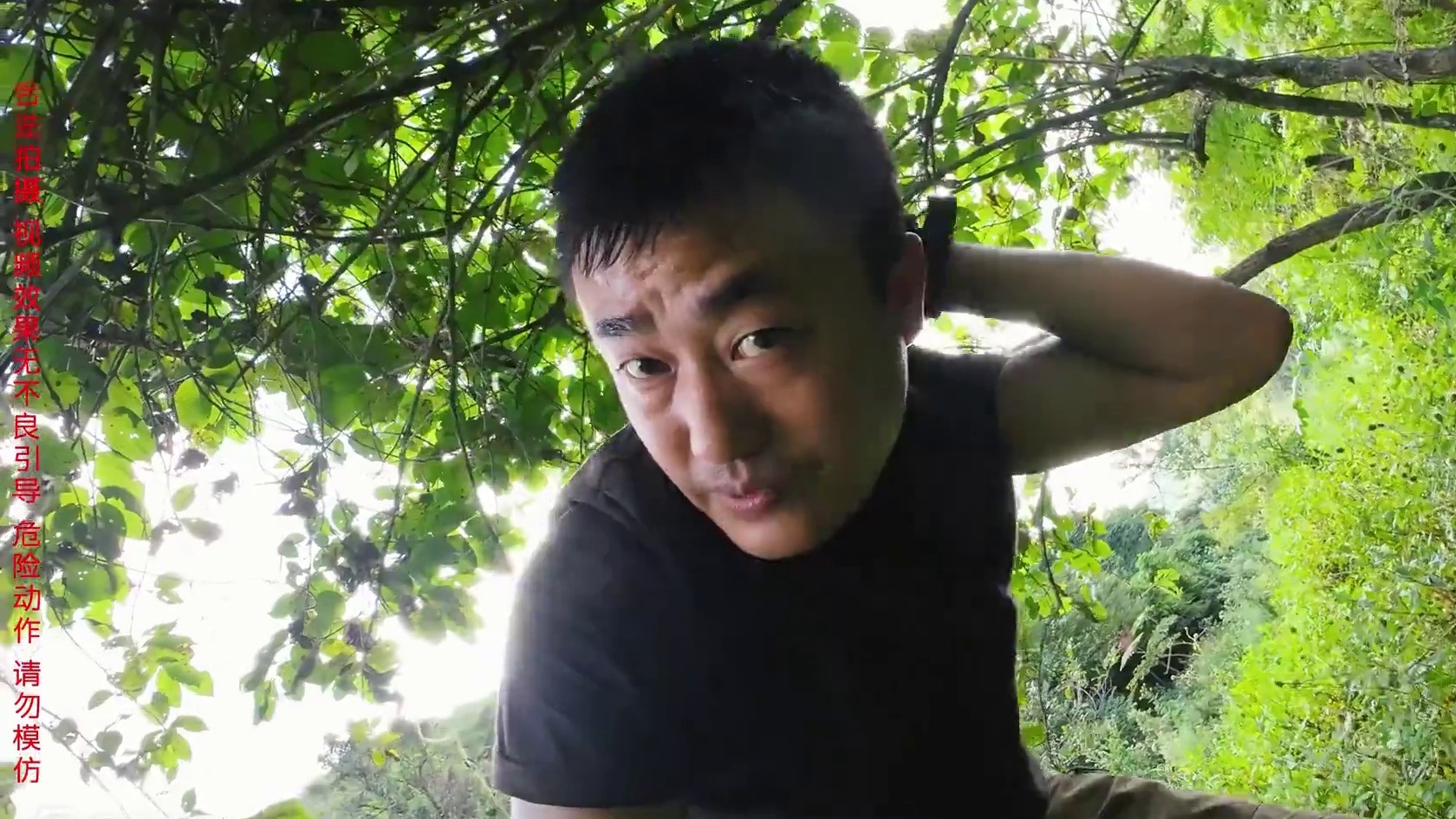 豆虫百合营养餐，编制绳索迎暴雨 云中草原荒野求生（16）烤虫编绳索 #野外生存 #荒野求生 #户外露