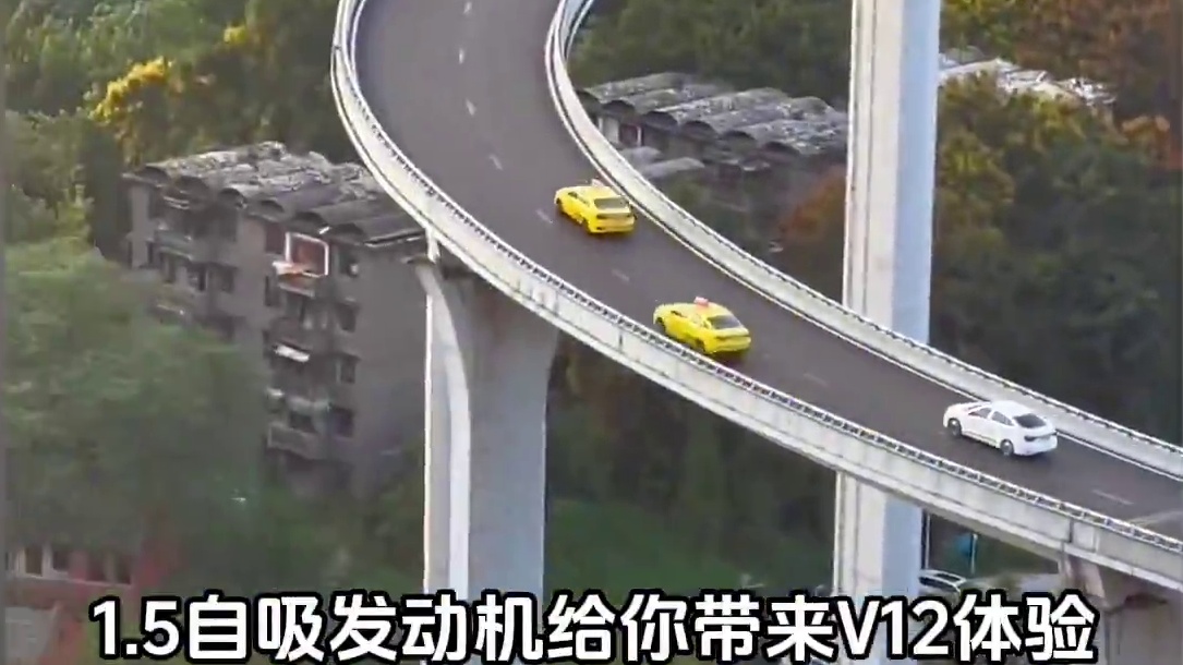 重庆出租车，每位师傅都有一颗使命必达的心#重庆出租车