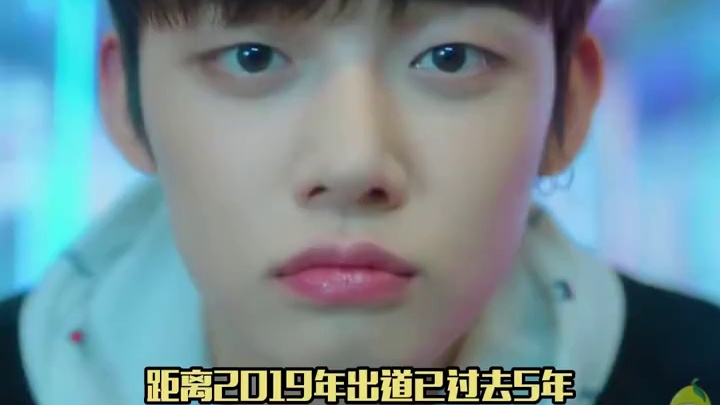 #崔然竣9月SOLO出道 恭喜恭喜~期待solo舞台~#崔然竣