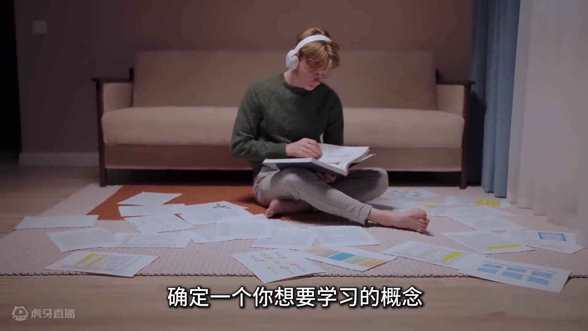 史上公认的高效学习方法，费曼技巧到底有多神奇？ #学而思小彩屏 #练对了才有数 #叫醒新学期