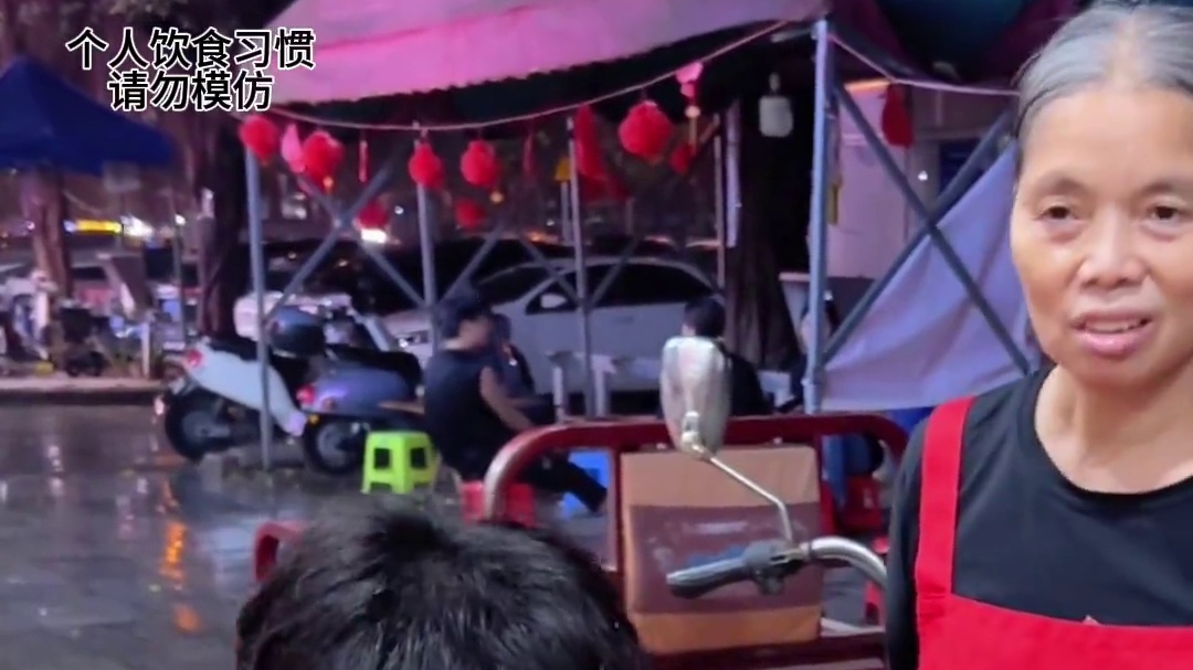 村长要3口吃完这一盆！直接爆赚2000块！ #螺蛳粉