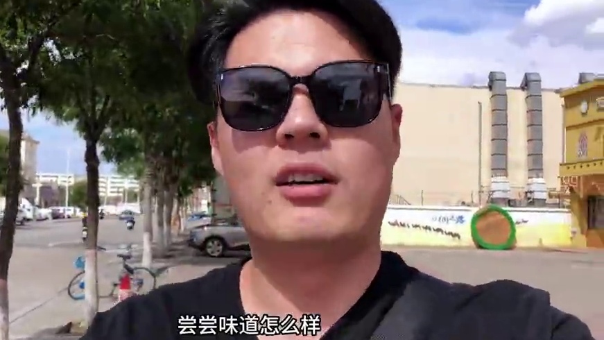 花 178 元在包头吃〔铁锅炖大鱼〕太好吃了，就是刺多点#人间烟火#省饭课代表#好好吃饭 #干净饮食