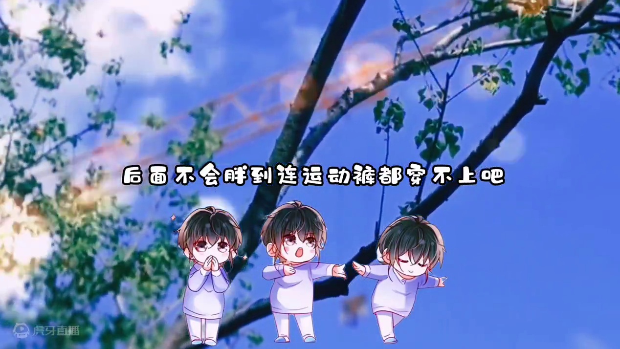 #溺酒广播剧 #推文  呜呜呜未未是最最可爱的宝宝