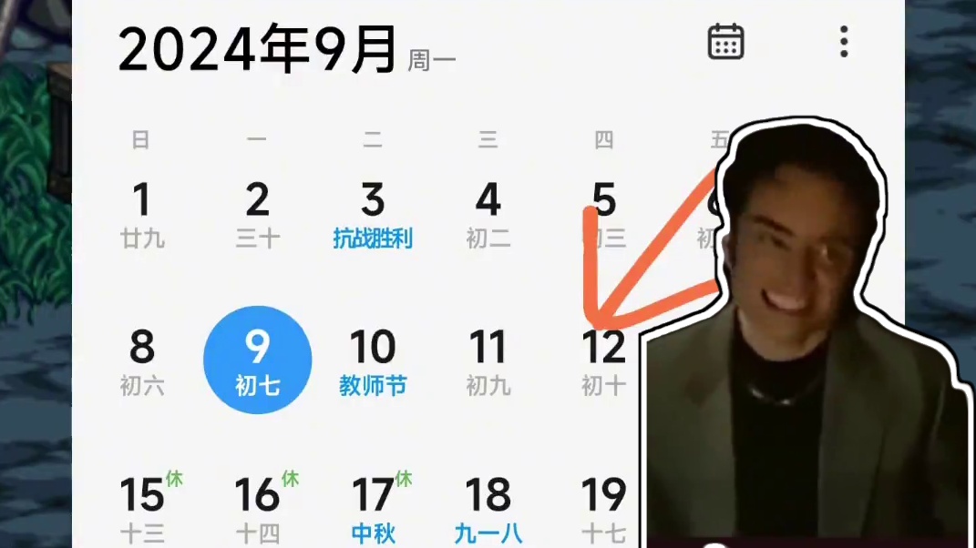 DNF9.12更新后狗粮还有什么用？ #dnf地下城 #dnf雾神团本 #dnf金秋版本 #dnf 