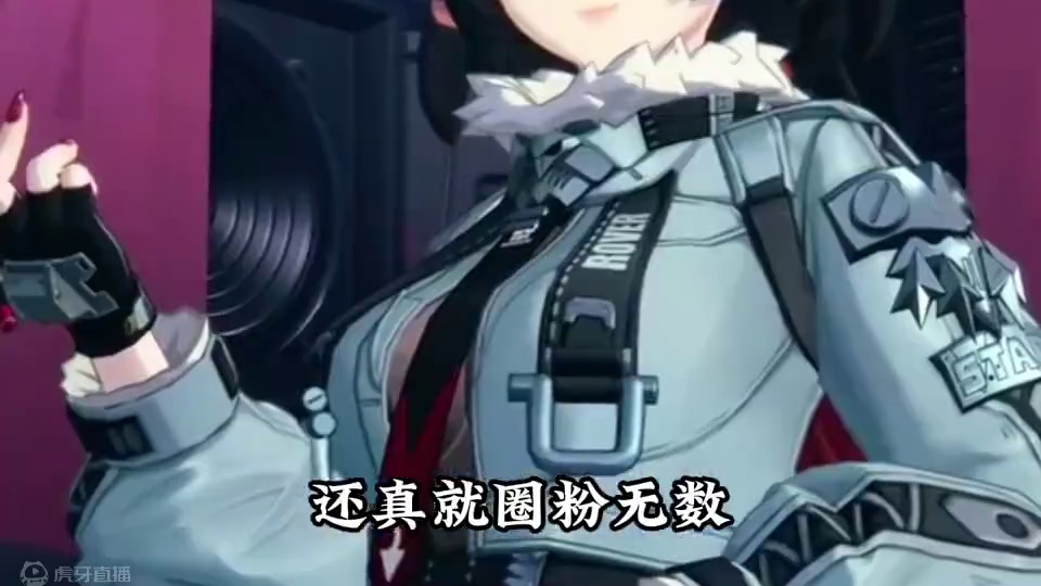 还真不愧是绝区零的16+呀！ #绝区零攻略杂谈 #绝区零 #猛犸特勤组 #绝区零简 #绝区零创作激励