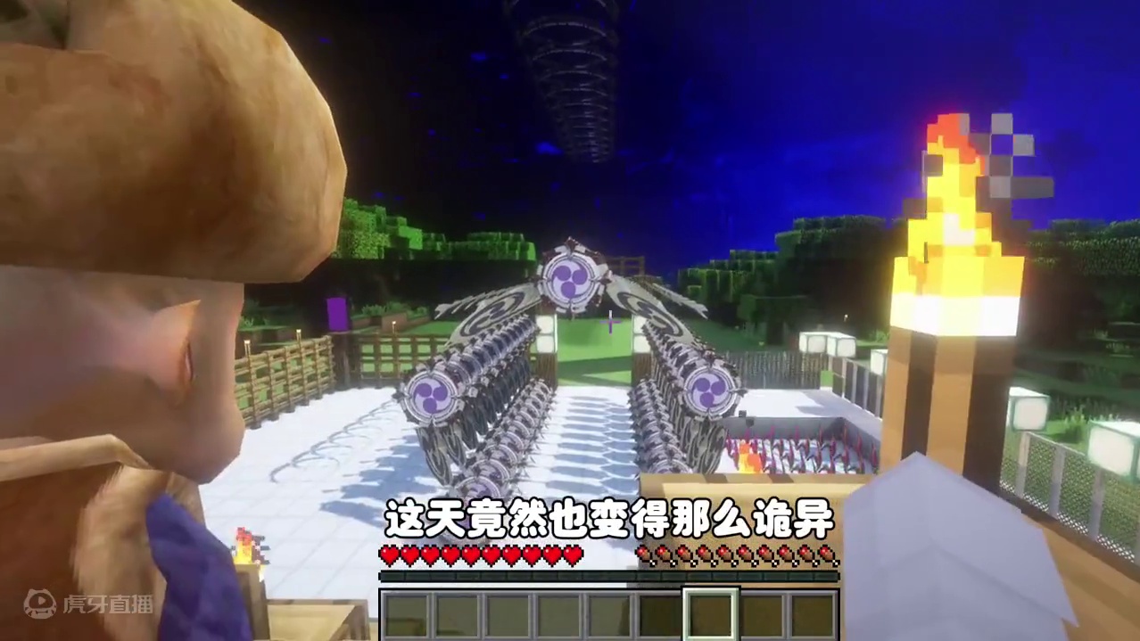 我的世界：狗熊岭怪谈49，正机之神军团 #我的世界 #游戏日常 #mc不灭