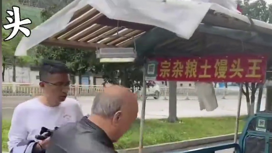 我发布了一个新视频，快来围观吧！