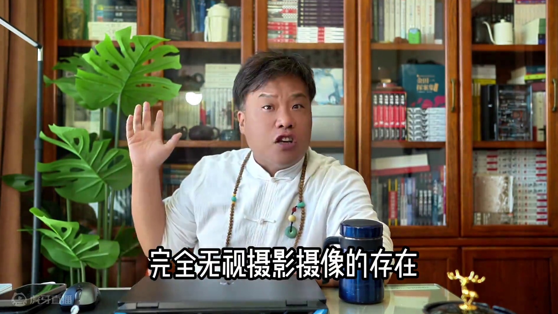 活动现场站位要点 