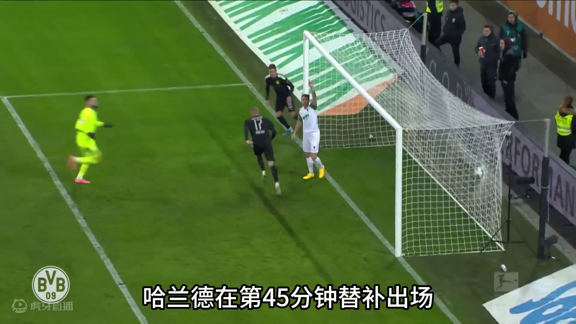 足坛人物志之“哈兰德的第二章”：三冠王时期的魔人有多强？