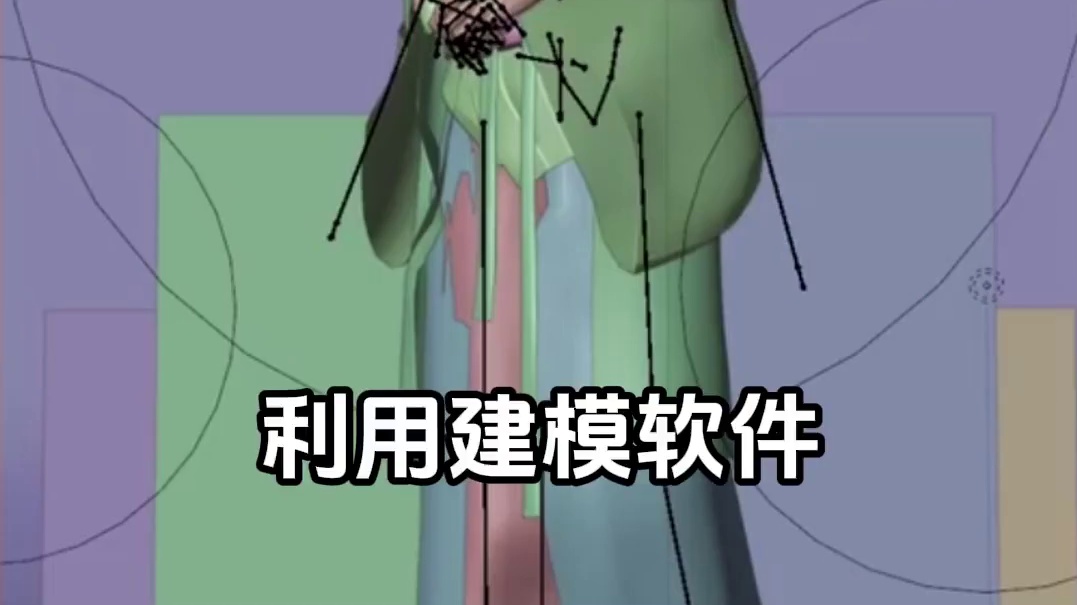 好，好，好！！ #黑神话悟空  #steam游戏 #游戏