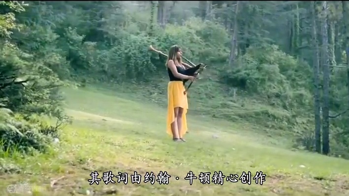 大家应该听过很多版本的世界不朽名曲《奇异恩典》，但苏格兰风笛的演奏无疑是最为动人心魄的。那悲壮凄婉又