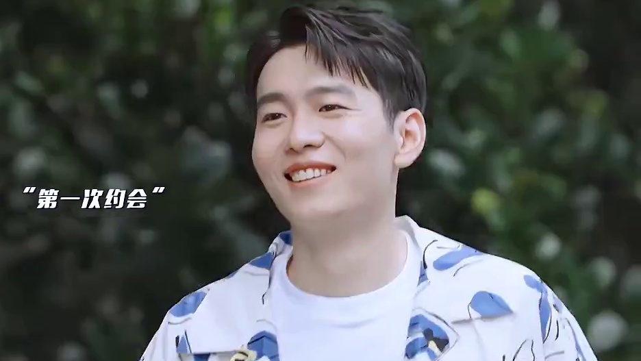 雨璠太可爱了吧 遇上喜欢的人会手足无措 我和青雅表示嗑到了 #恋综