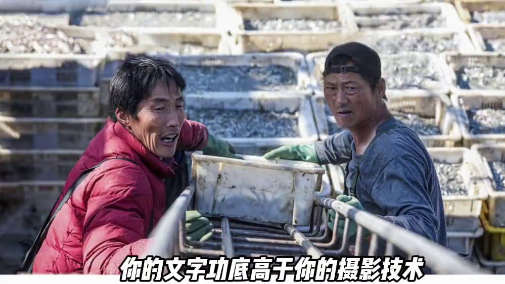 评论区摄影作品毒辣点评！，请在评论区留下你的大作！#摄影作品点评 #摄影 #摄影技巧 #相机初学者入