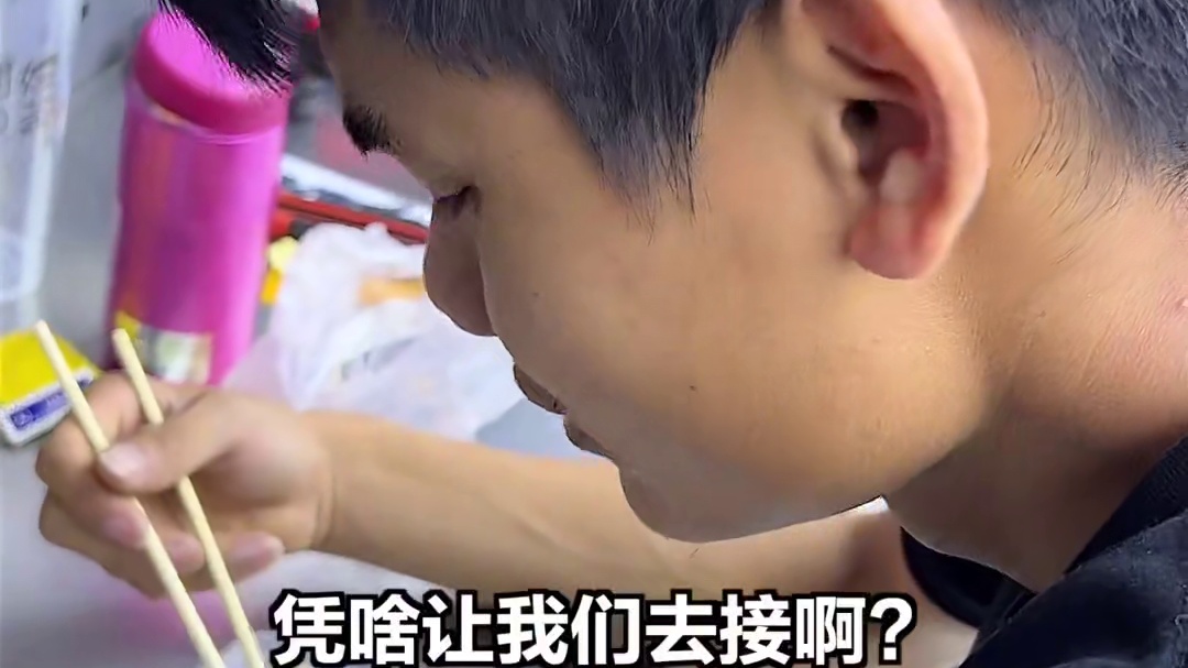 当异地的老友突然出现