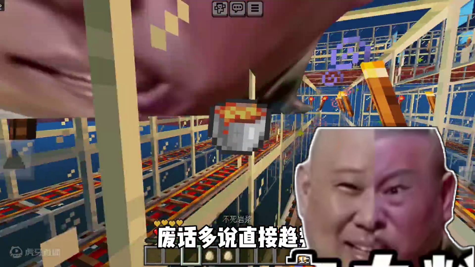 今天逃离的是一念神魔 