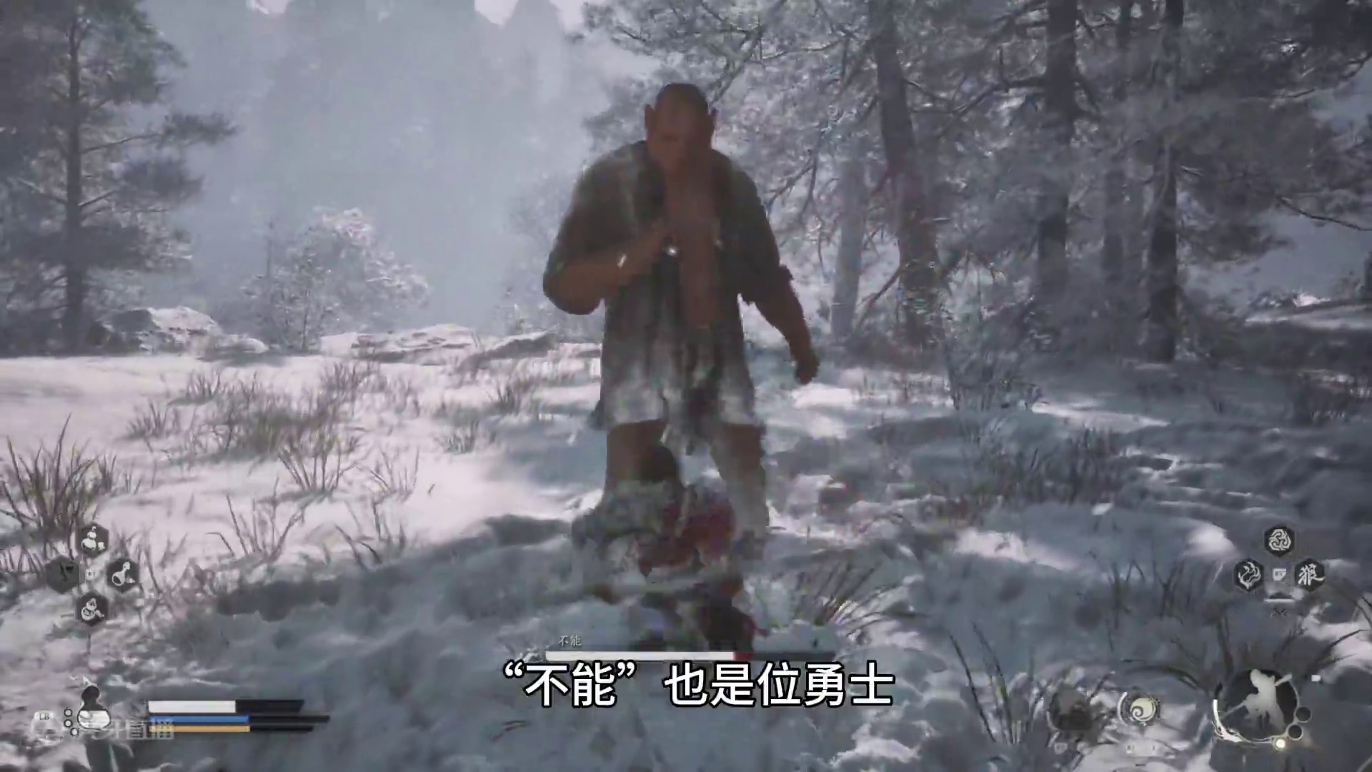 野猪精、小西天拳皇、八戒都是怼人的一把好手！ #黑神话悟空  #黑神话悟空创作激励 #内容启发搜索 