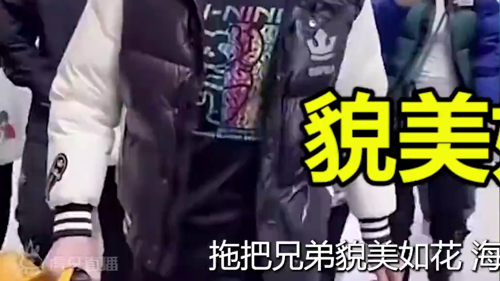 拖把兄弟跟海产姐妹的反差感有多大？男队暧昧，女队却想拉死对方 #王楚钦 #孙颖莎 #王曼昱 #林高远