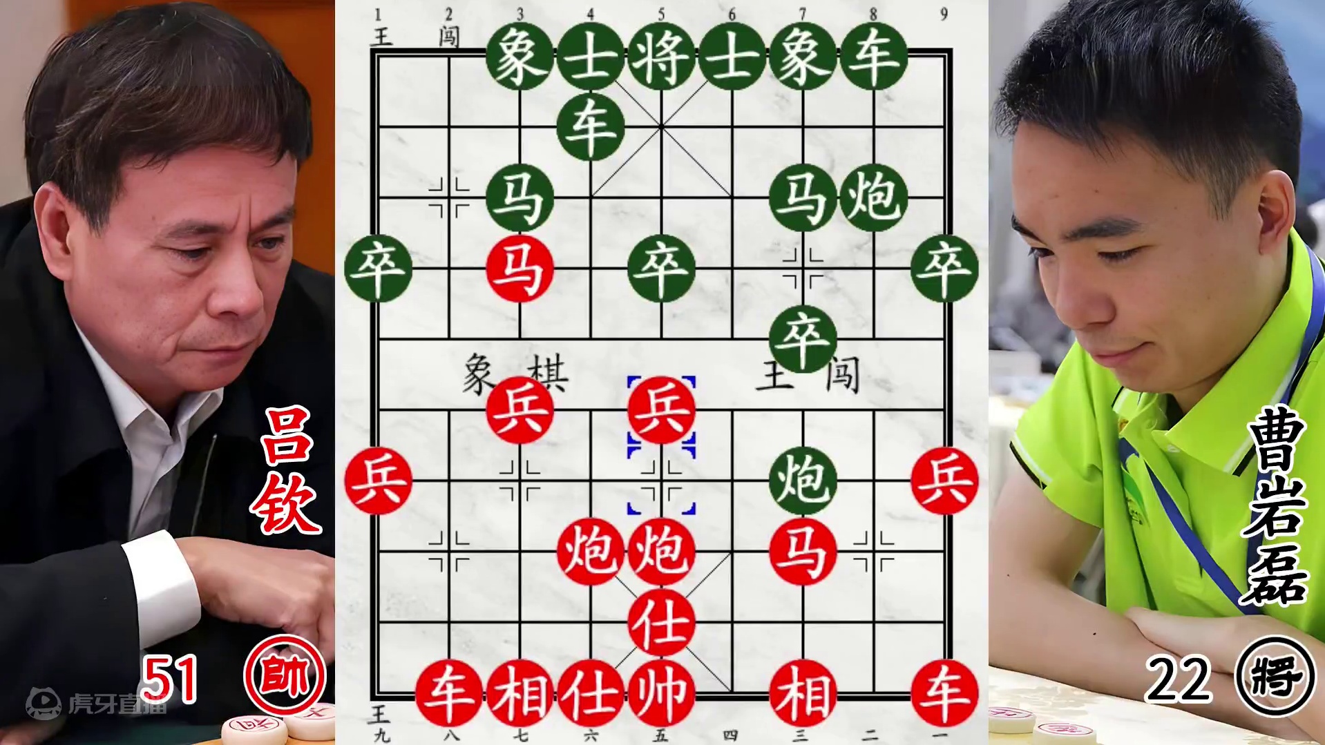 吕钦宝刀不老白吃白喝！曹岩磊赤兔被杀，老将陷入绝境！