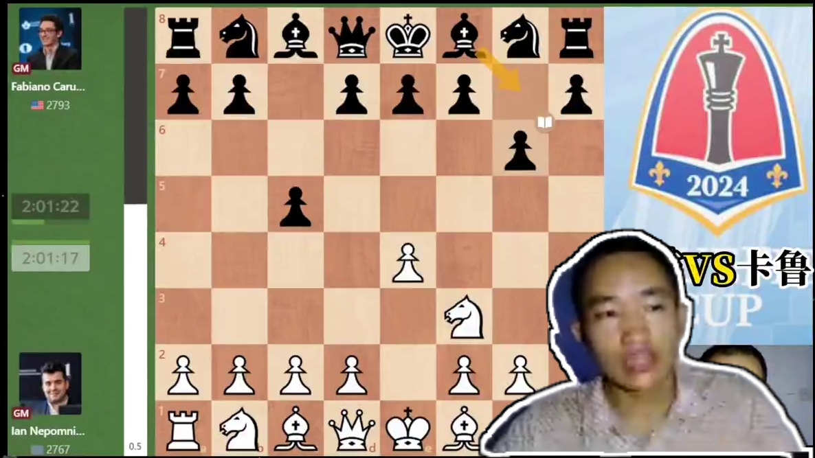 啊！太毒辣啦！！ 开局加速龙，妙手擒涅波！这盘棋白棋的失误值得我们反思，黑棋的赢棋思路值得我们学习！