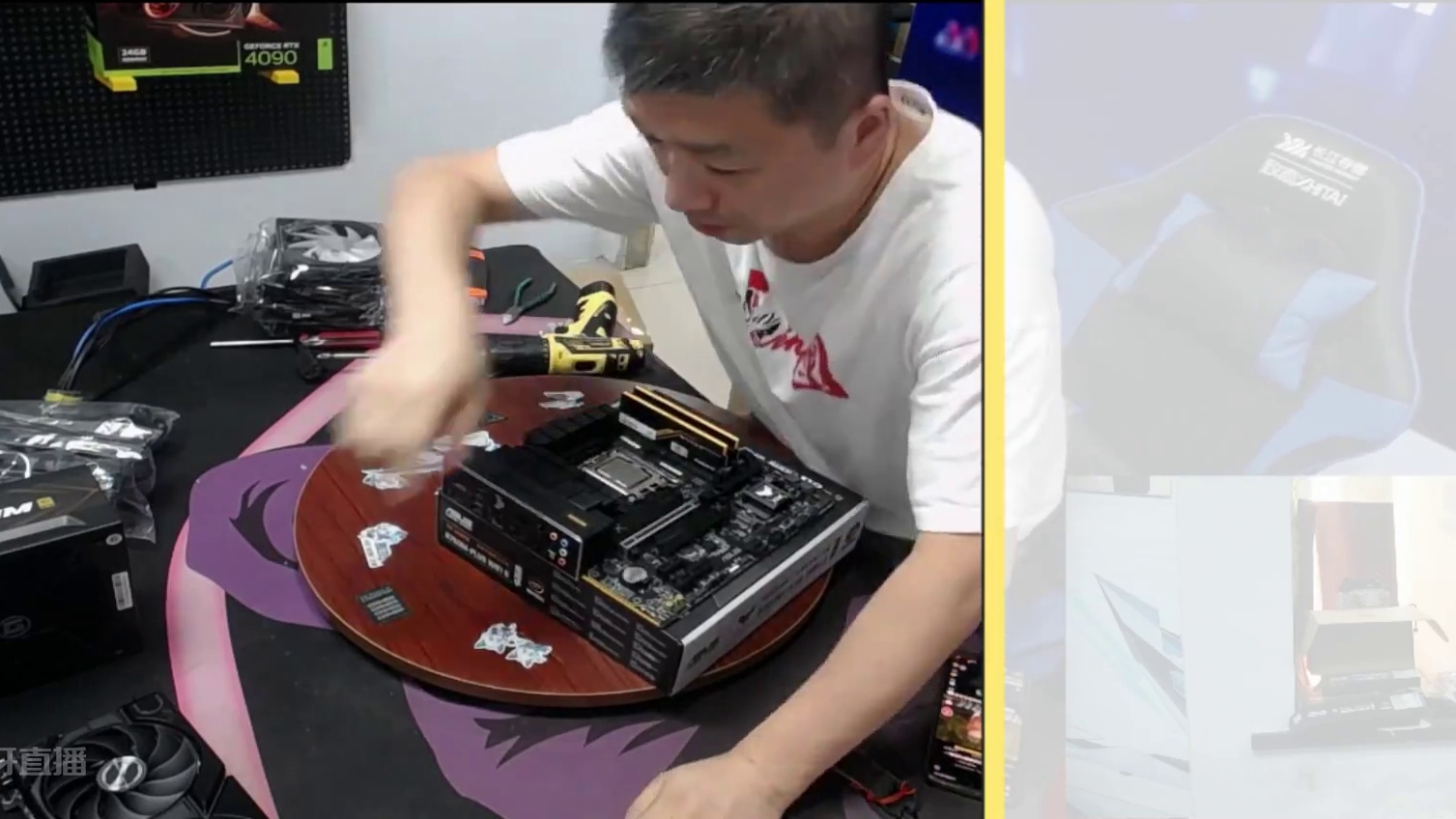 大连12600KF RTX4060