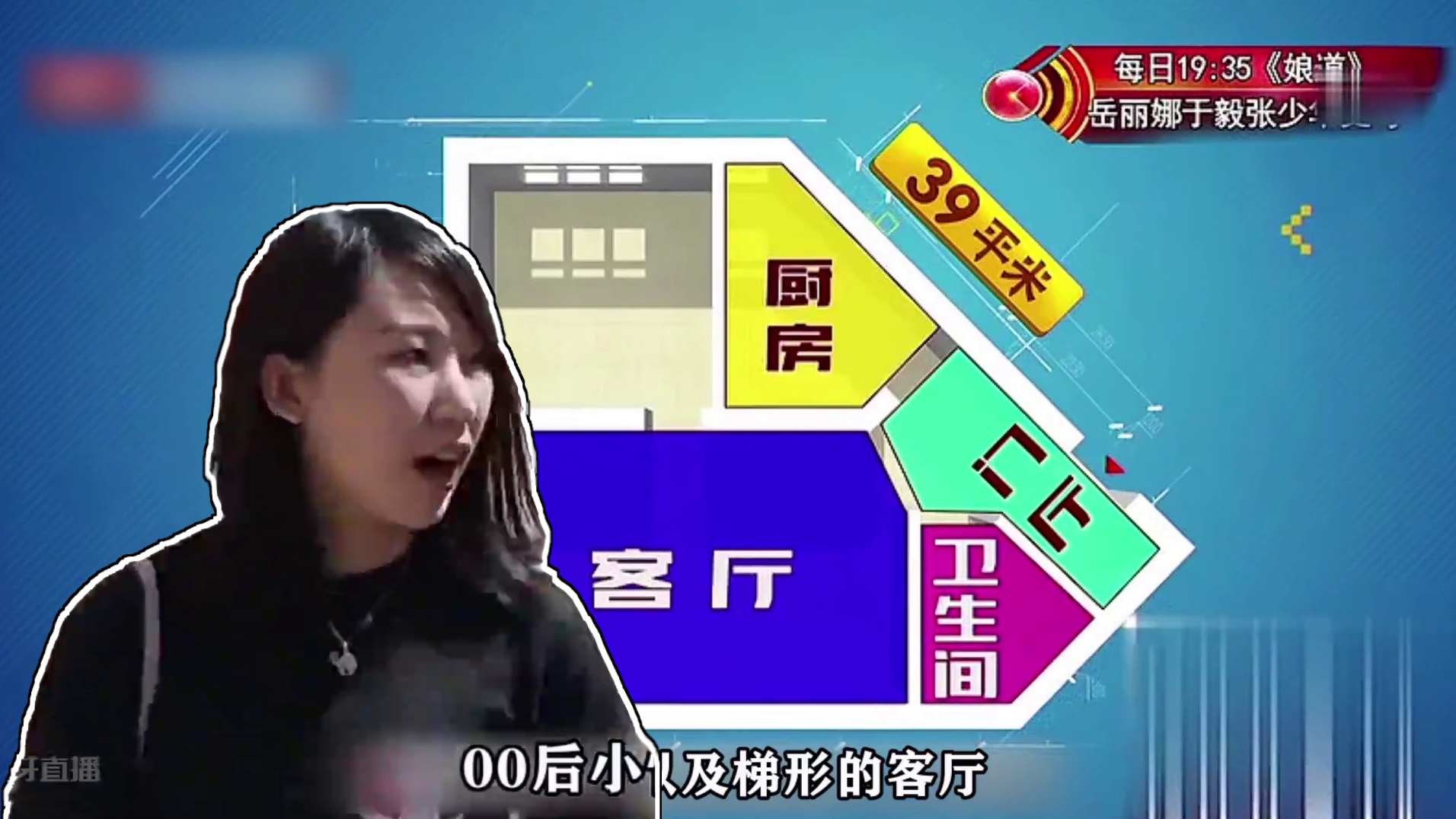 300万买一室一厅，附赠16面承重墙！ 小偷进门都懵圈#室内设计 #装修 #改造前vs改造后