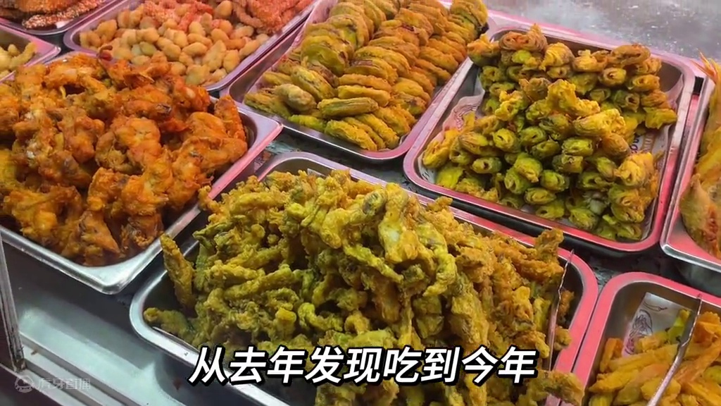 兰州菜市场里的宝藏美食～ #同城美食 #兰州美食 #美食探店 #本地美食 #市井生活