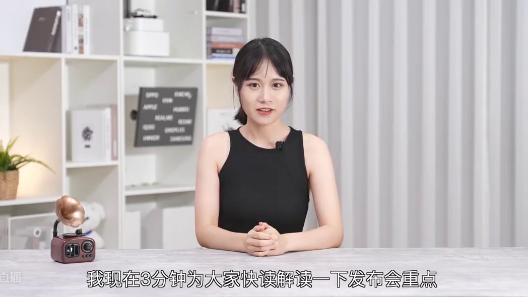 3分钟看完！苹果2024发布会：iPhone16手表耳机更新 #新机 #苹果