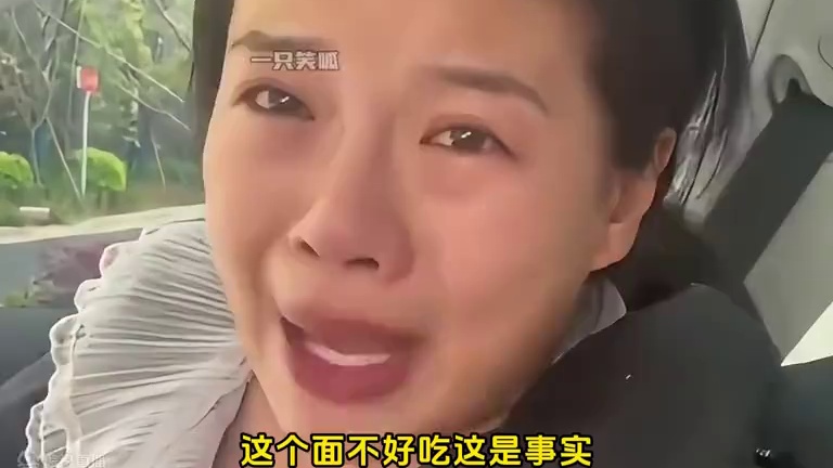 “女人的心酸瞬间” #婚姻 #说出了多少女人的心酸